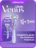 Бритва женская станок для бритья с 1 кассетой 5 лезвий Swirl VENUS 2703026 купить за 895 ₽ в интернет‑магазине Wildberries